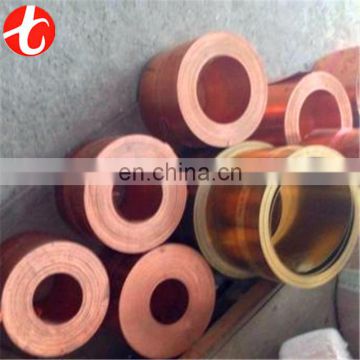 Best price 0.2mm foil copper sticker