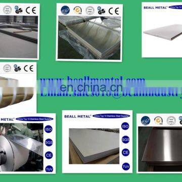 Stainless Steel Sheet Grade 202 Manufacturer photo-2