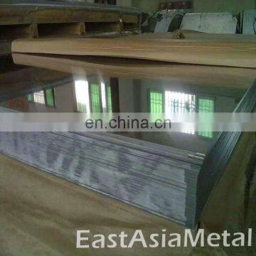 4x8 Best Price 410 No.1 Finish Stainless Steel Sheet Plate Factory in Stock for Sale