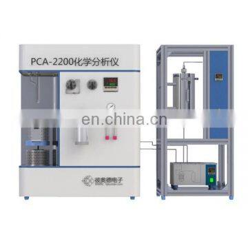 PCA - 2200 multi-function adsorption reaction device