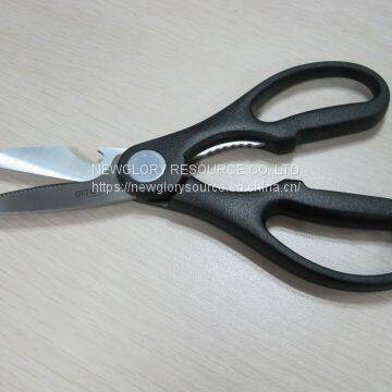 kitchen scissors