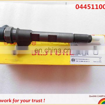 Common rail injector 0445110059 / 0 445 110 059 05066 820AA / VMI 15062036F