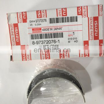 genuine part auto truck Crankshaft bearing for 8973720761 4HK1/6HK1