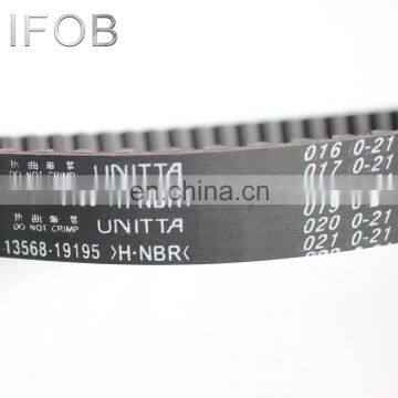 IFOB Auto AC Compressor Ribbed Belt Alternator V Belt Fan Belt for Toyota Land Cruiser 1HDT 1HZ 90916-02571 photo-3