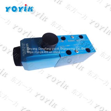 SCREW PUMP HSNH210-36N by yoyik