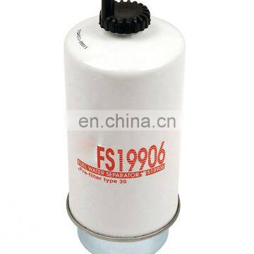 BF7674 FS19832 Fuel Water Separator Element