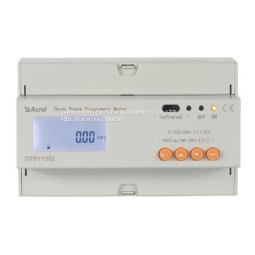 Three Phase Digital Kwh Meters Prepaid Energy Meter Meter 50HZ Supporting Infrared Communication ADL300-EY photo-3