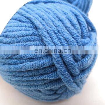 Solid Color Super Chunky Acrylic and Nylon Blend Sweater Yarn photo-4