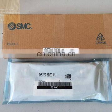 SMC solenoid valve 24V  SY7120-5DZ-02