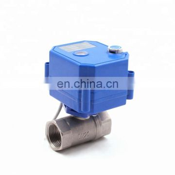 CWX-25S electric valve 12v SS304 motorized ball valve water valve mini linear actuator