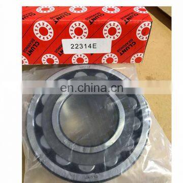 good price 22314CC/W33 22314CA/W33 spherical roller bearing 22314 bearing