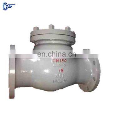 China Factory Oil Filed Cast Steel Bonnet WCB Body One Way Check Valve