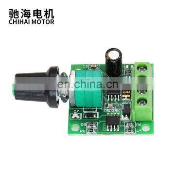 Chihai Motor DC 1.8-12.0V 2A Motor Speed Controller Reversible PWM Control Forward/Reverse photo-2