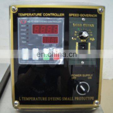 Textile Testing Equipment Constant Temperature Oscillation Dyeing Machine photo-2