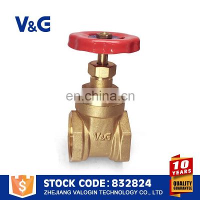 Wholesale pipe cock Brass Gate Valve Manufacture Price