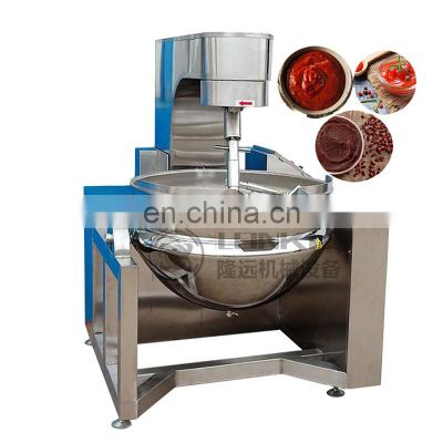 Automatic jacket kettle Industrial Cooking Mixer Machine For Sugar Candy Chocolate Vegetable And Fruit