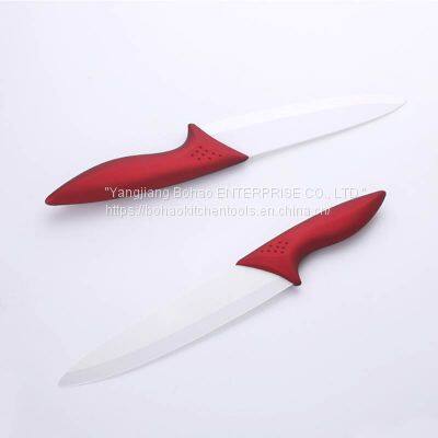 8 Inch Ceramic Chef Knife