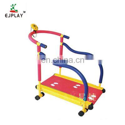 Indoor Air Walker Kids Indoor Fitness Equipment Wholesale Fitness Equipment