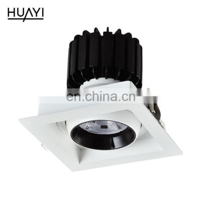 HUAYI Hot Selling Modern Style Aluminum Cob 15 20 30 W Indoor Museum Office Recessed Mounted Led Spot Lamp