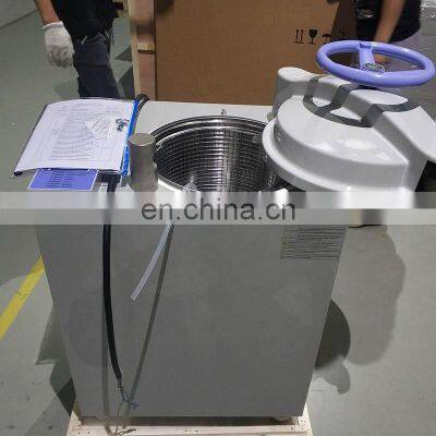 Hot-selling Vertical Autoclave Machine100L BKQ-B100II for Sale DR photo-5