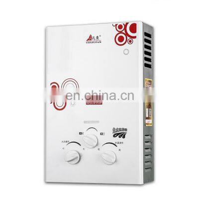 Propane Instantaneous Shower Heater Instant Lpg Hot Tankless Gas Water Heaters photo-2