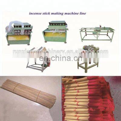 Bamboo Product Toothpick Chopstick Manufacturing Production Packing Machine photo-3