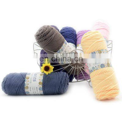 WHOLESALE 100G BONNY COTTON ACRYLIC MILK COTTON YARN HAND KNITTING YARN