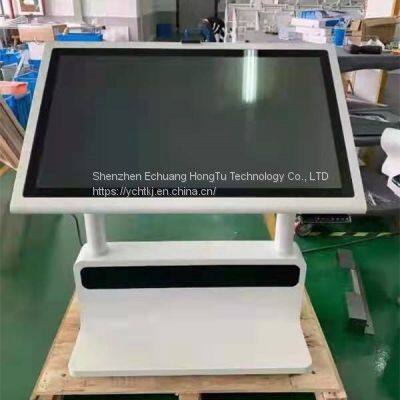 EC Automatic Lifting Electronic Sand Table Touch Teaching Platform Medical Teaching Professional Touch Equipment photo-2