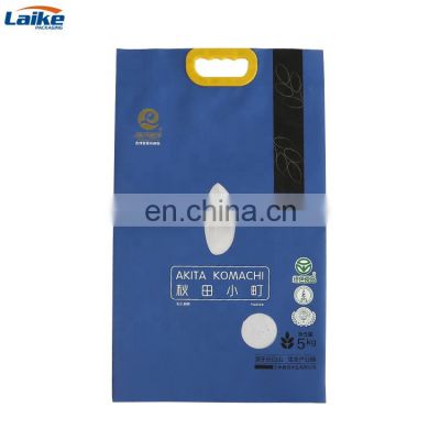 Custom printed resealable biodegradable  heat seal food packaging japanese vacuum rice plastic bag 1kg 2kg 5kg