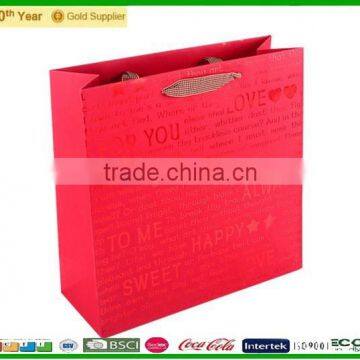 OEM custom paper bag, printed paper bag, China paper bag supplier