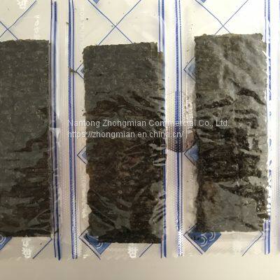 Healthy Snack With HALAL Flavoured Seaweed / Seasoned Seaweed (Sushi Nori Standard) photo-4