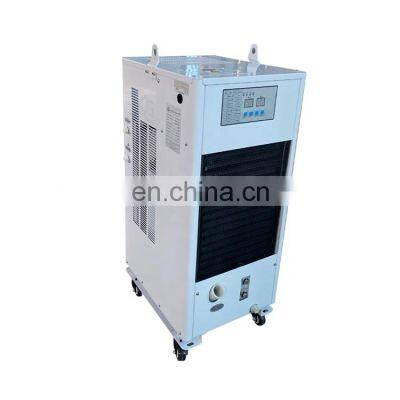 CNC Industrial Oil Cooling Chiller for Cnc Retrofit Kit,oil Cooling Chiller for Cnc Machine,oil Immersion Chiller photo-4