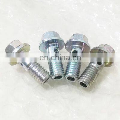 Diesel Engine Parts Piston Cooling 3964817 photo-2