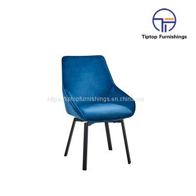 Tiptop Nordic Velvet Modern Luxury Dining Room Restaurant Furniture Dinning Chairs