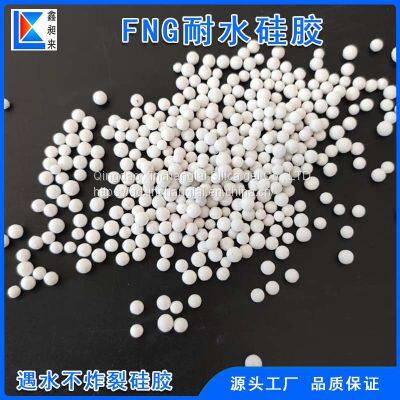 FNG water resistant silica gel 4-8mm  Catalyst support