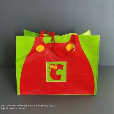 Wholesale  promotional oversize waterproof custom logo laminated recycle foldable woven bag