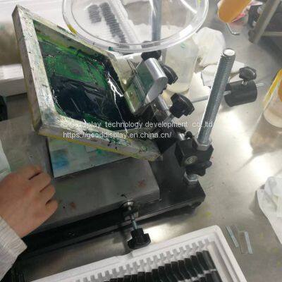 LCD LED LCM