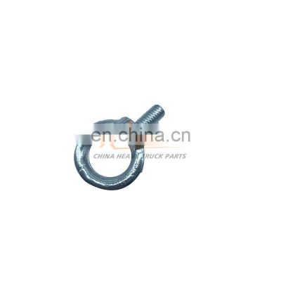 Wholesale CNHTC SITRAK MAN MC11/MC13 Motor Accessories 202V19202-0198 Front Lifting Ring