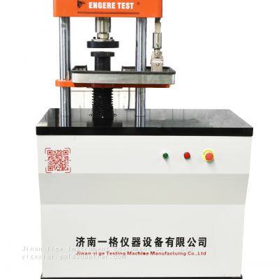 Cement Press-bending Machine Meet New Concrete Standards Compressive Strength of Concrete Mortar photo-2