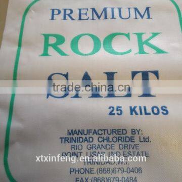 pp woven chemical bag for industry 50kg pp bag new material pp woven industrial chemicals packaging bags,sacks,raffia