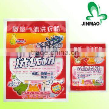 Durable detergent packaging washing powder flat bag