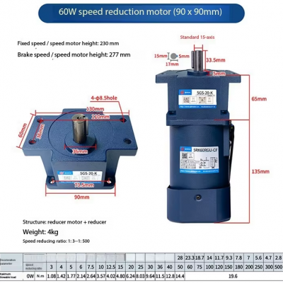 60w damped constant speed motor 110/220v constant speed 1350rpm torque 1.1~40N.m