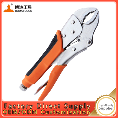 Factory wholesale customized Boda industrial-grade fast clamping heavy-duty pliers manufacturer has in stock which is labor-saving and multifunctional