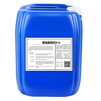 Concentrated Detergent Cleaning Media Composite Scale Inhibitor