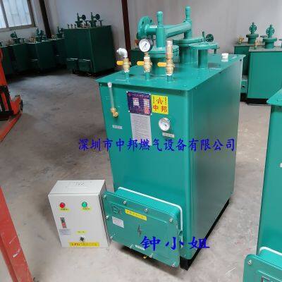 ZHONGBANG 300KG/H Square Floor-standing Type LPG Vaporizer photo-2