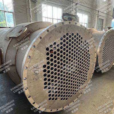 Stainless Steel Titanium Water to Water Shell and Tube Heat Exchanger