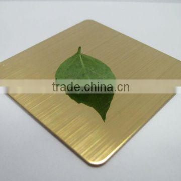 steel sheet 5mm thick