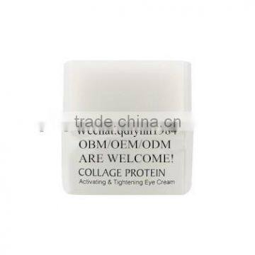 Hyaluronic Acid Face Cream