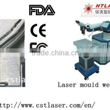 HT-WY180-MK(C) Laser mould welder
