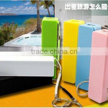 factory price wholesale 2600mah perfume portable power bank